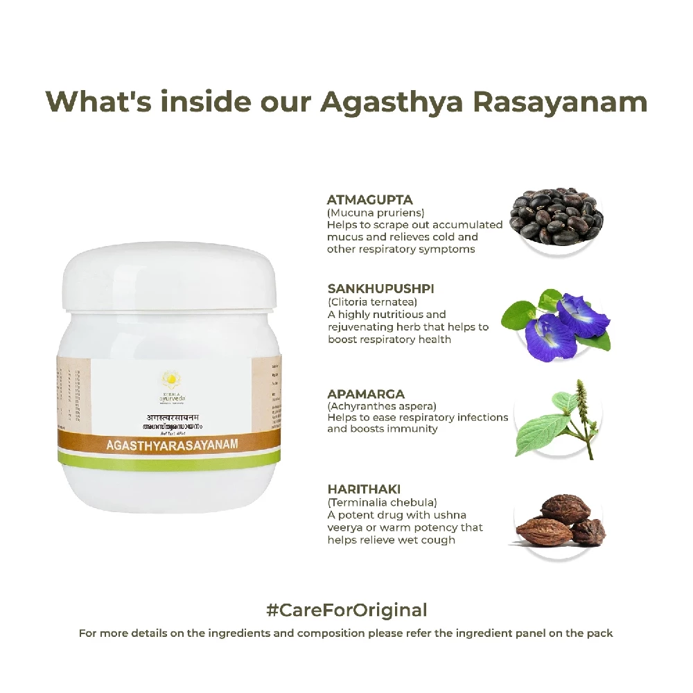 Kerala Ayurveda Agasthyarasayanam, 250 g-2.webp